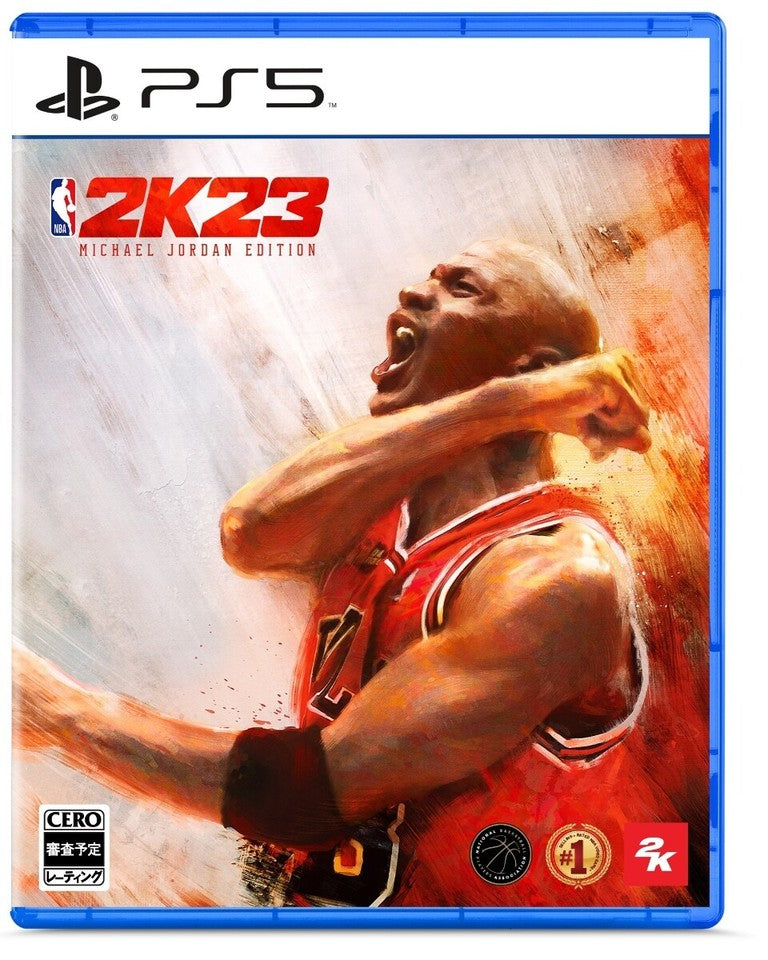 PS5 - NBA 2K23: MICHAEL JORDAN EDITION [JAPAN IMPORT]