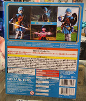 Dragon Quest VI: Realms of the Revelation - Terry (Bring Arts) Action Figure
