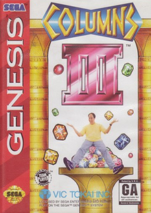 GENESIS - Columns 3 [CIB]