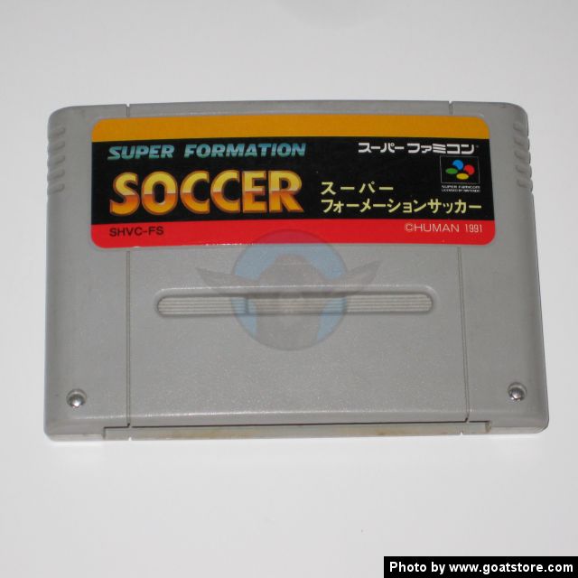 Super Famicom - Super Formation Soccer | Steel Collectibles LLC.