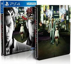 PS4 - Yakuza Kiwami