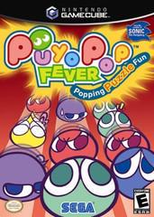 Gamecube - Puyo Pop Fever {CIB}