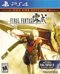 PS4 - Final Fantasy Type-0