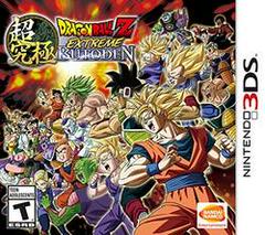 3DS - Dragon Ball Z: Extreme Butoden {CIB}