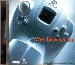 Dreamcast - Web Browser 2.0