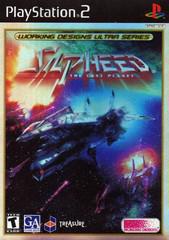 Playstation 2 - SILPHEED: The Lost Planet {NO MANUAL}