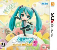 3DS - HATSUNE MIKU PROJECT MIRAI 2 [CIB W/ SEALED CARDS] [JAPANESE]