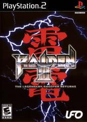 Playstation 2 - Raiden 3 [SEALED, READ DESCRIPTION!]