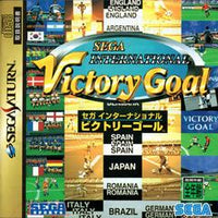 Saturn - Sega International Victory Goal {IMPORT}