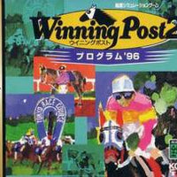 Saturn - Winning Post 2 Program 96 {IMPORT}