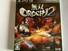 Playstation 3 - Musou Orochi 2 {CIB/JPN IMPORT}
