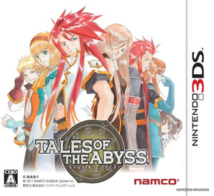 3DS - Tales of the Abyss {CIB}
