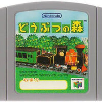 N64 - Animal Crossing (DOBUTSU NO MORI) {JPN IMPORT}