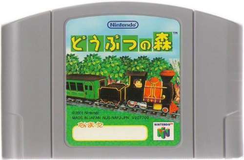 N64 - Animal Crossing (DOBUTSU NO MORI) {JPN IMPORT}