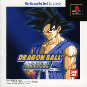 PLAYSTATION - Dragonball Final Bout [CIB. IMPORT]