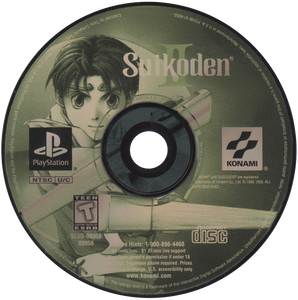 PLAYSTATION - Suikoden 2 {LOOSE}