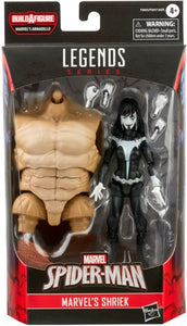 Marvel Legends: Marvel's Shriek (Armadillo Wave)