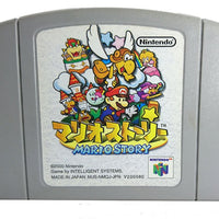 N64 - Paper Mario (Mario Story) {IMPORT}