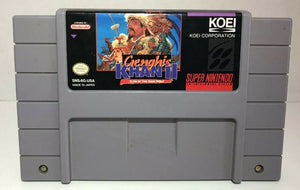 SNES - Genghis Khan 2 Clan of the Gray Wolf