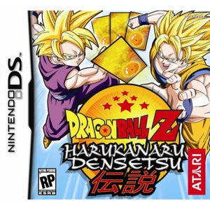 DS - Dragonball Z: Harukanaru Densetsu [CIB]