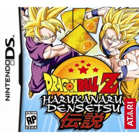 DS - Dragonball Z: Harukanaru Densetsu [CIB]