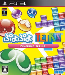 Playstation 3 - Puyo Puyo Tetris