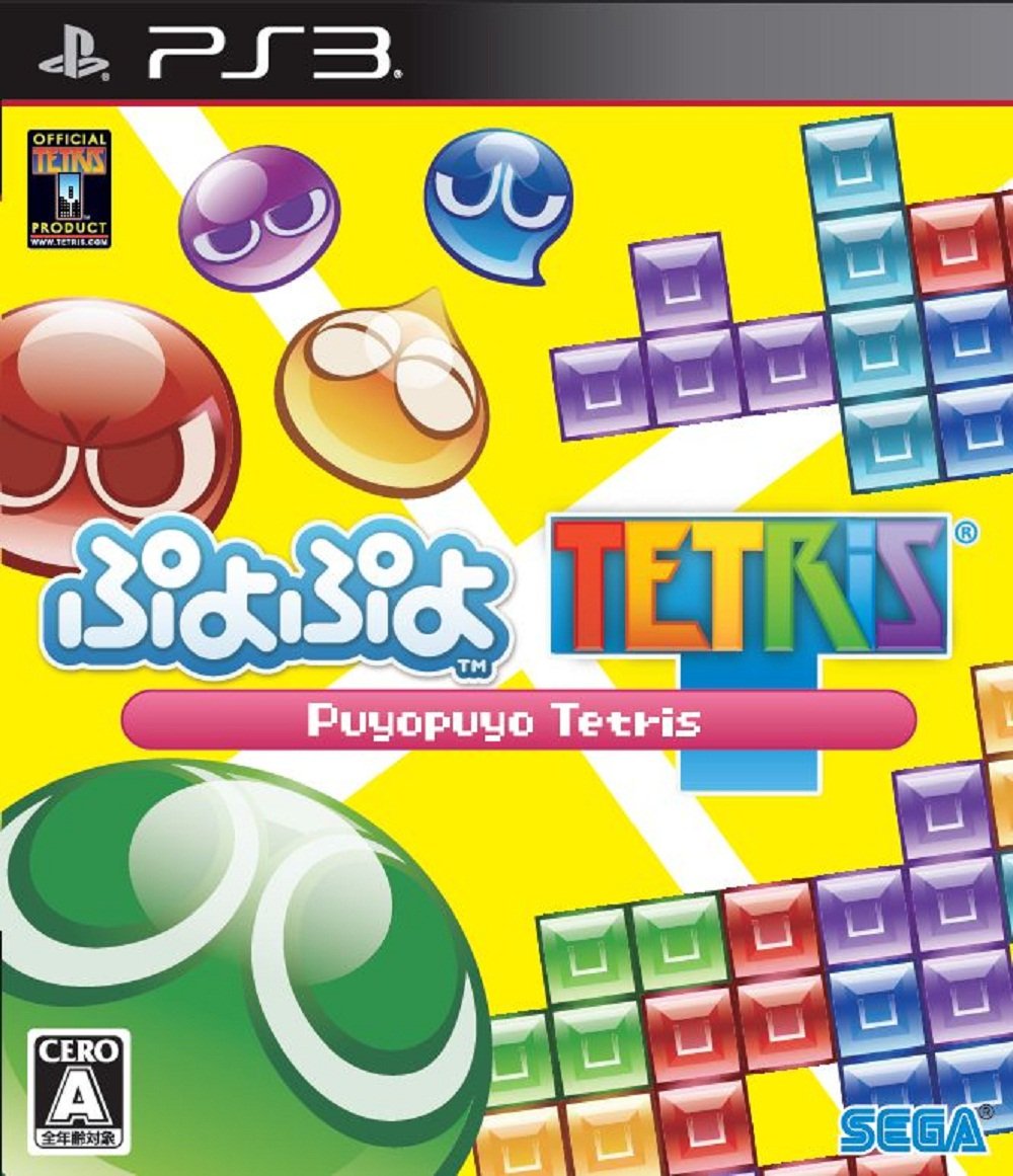 Playstation 3 - Puyo Puyo Tetris