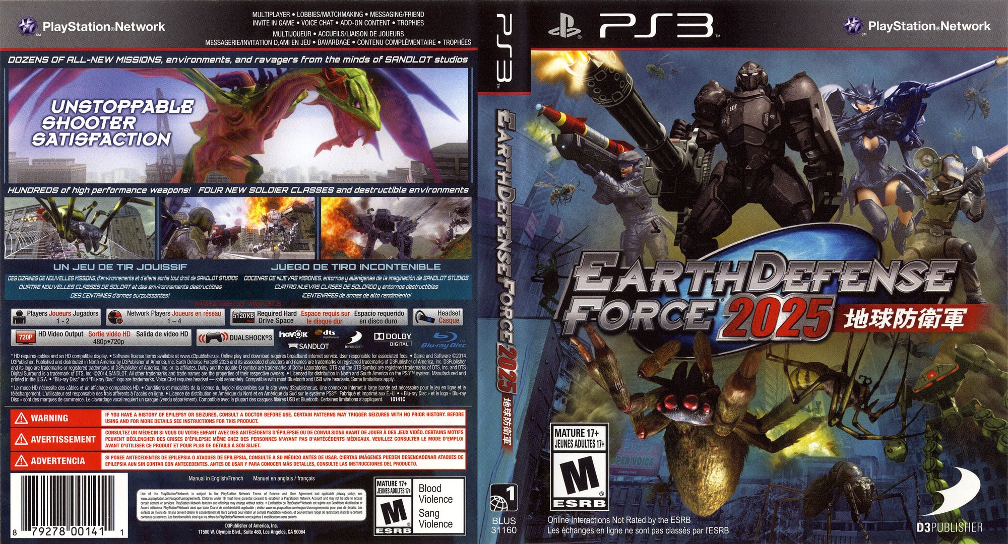 Playstation 3 - Earth Defense Force 2025 [NO MANUAL] | Steel