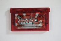 GBA - Pokemon Ruby {JAPANESE} {AS PICTURED}
