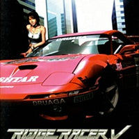 Playstation 2 - Ridge Racer V {CIB}