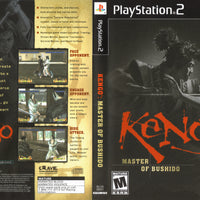 Playstation 2 - Kengo [CIB]