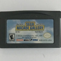 GBA - SEGA Arcade Gallery