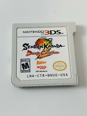 3DS - Senran Kagura 2: Deep Crimson