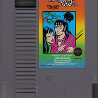 NES - The Legend of Kage