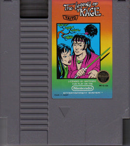NES - The Legend of Kage