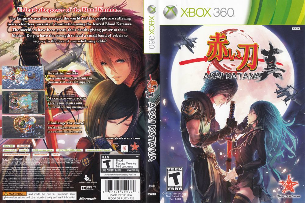 Xbox 360 - Akai Katana {CIB}
