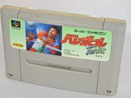 Super Famicom - Volleyball Twin