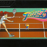 Famicom - Family Tennis