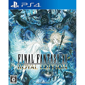 PS4 - Final Fantasy XV: Royal Edition