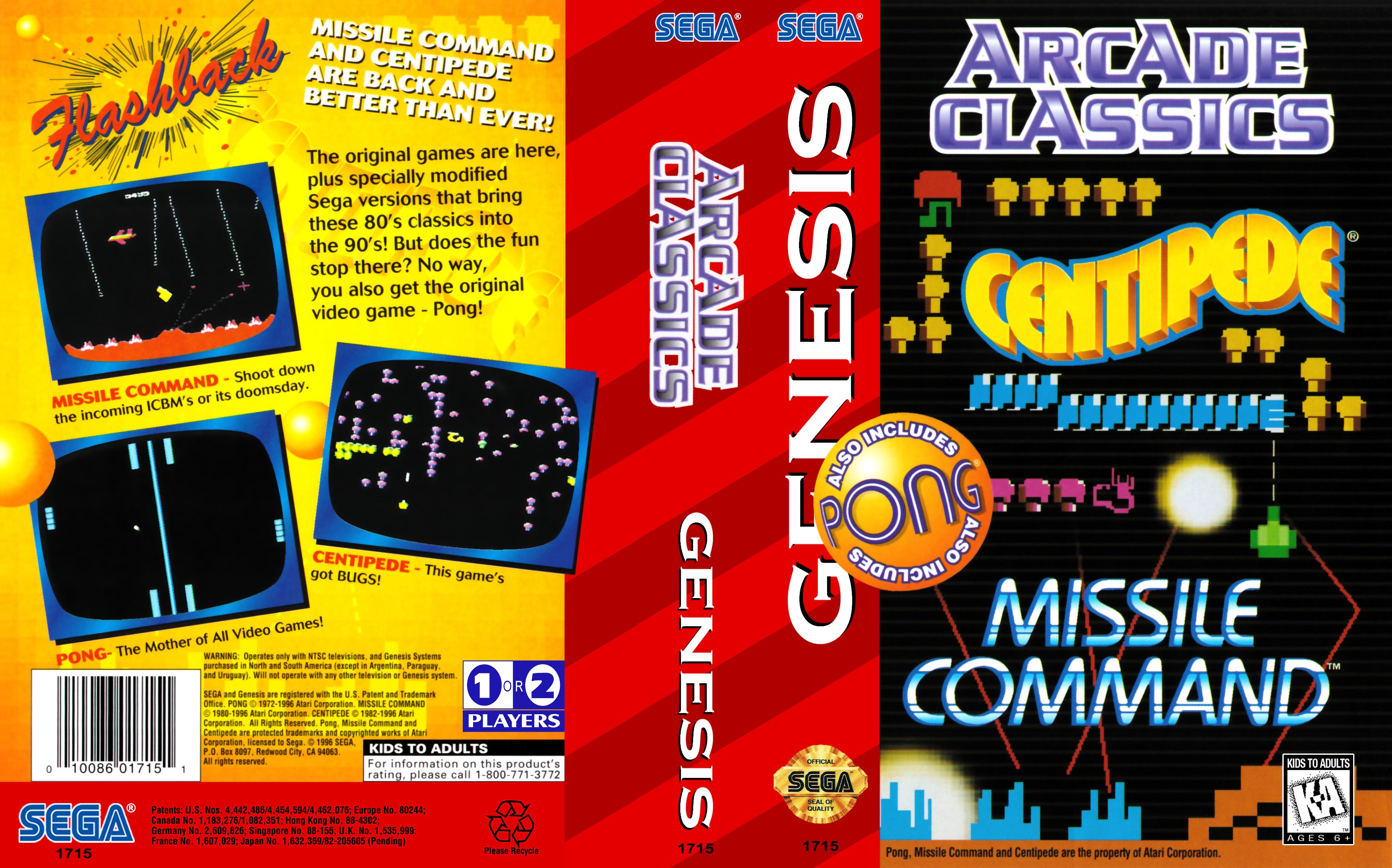 Arcade Classics（アーケードクラシック）中古・Genesis北米版