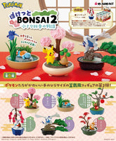 Pokémon Bonsai series 2 Diorama figure blind box
