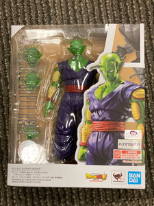 S.H. Figuarts - Piccolo Super Hero (Dragonball Z)