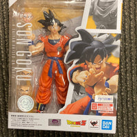 S.H. Figuarts Dragon ball Son Goku (Raised on Earth)