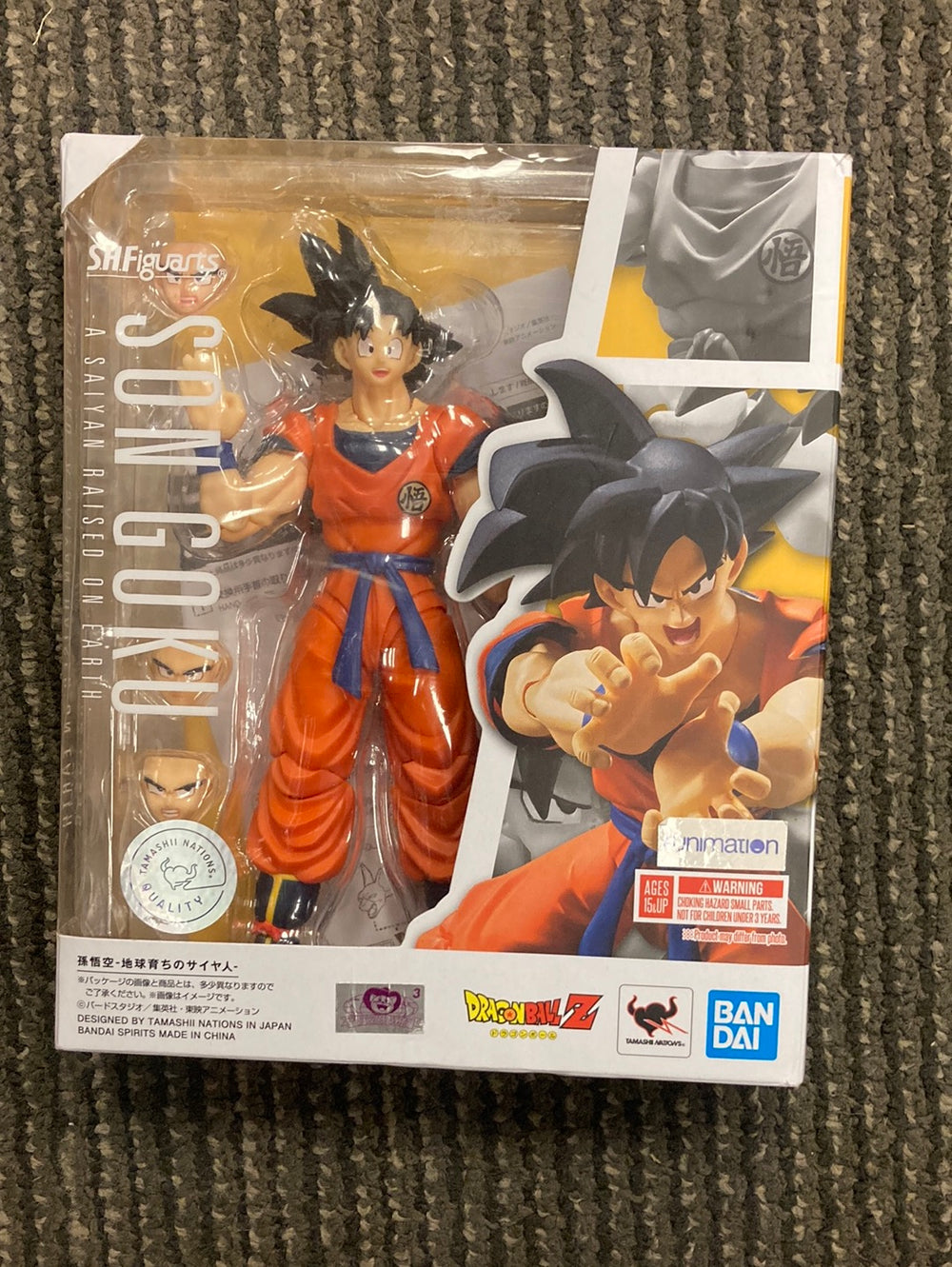 S.H. Figuarts Dragon ball Son Goku (Raised on Earth)