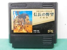 Famicom - Nobunaga no Yabou: Zenkokuban