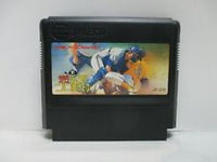 Famicom - Shin Moero!! Pro Yakyuu