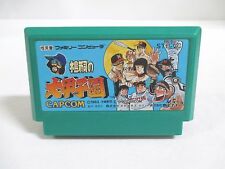 Famicom - Mizushima Shinji no Dai Koushien