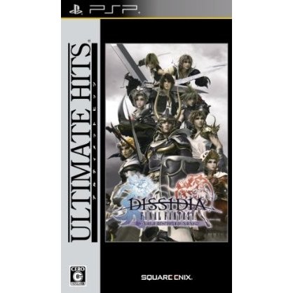 アルティメット ヒッツ ディシディア デュオデシム ファイナルファンタジー - PSP tf8su2k PSP - DISSIDIA FINAL FANTASY: UNIVERSAL TUNING [ULTIMATE