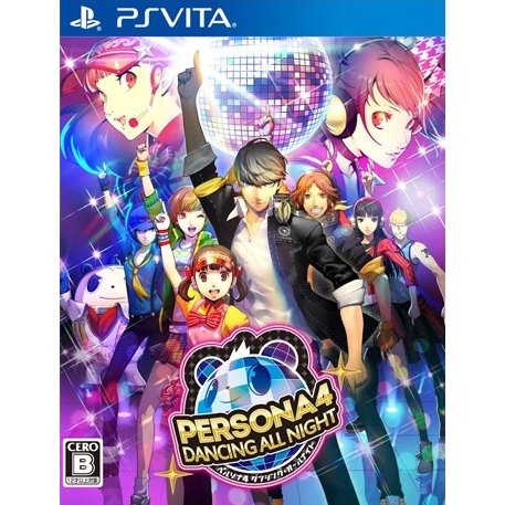 PS Vita - Persona 4: Dancing All Night