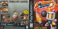 PLAYSTATION - Bomberman World [CIB, MOISTURE DAMAGE ON BACK COVERART]
